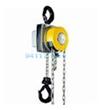 Yalelift360-0.5TYALE起重葫蘆Yalelift360型，0.5T