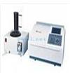 UV9100 A PCLabTechUV9100系列 雙光束紫外可見分光光度計(jì)2nm