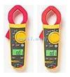 FLUKE-319F317/319 鉗型表