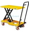 SP300-0.9M升降平臺(tái)車300kg高度900mm，最低280mm