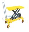 SP800-1M升降平臺(tái)車800kg，高度：1000mm