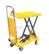SP500-0.9M升降平臺(tái)車500kg，高度：900mm