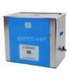 SD9200H臺(tái)式數(shù)控超聲波清洗器 加熱功率（W）：600