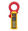 Fluke 360漏電流測試儀