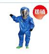 法國雷克蘭INT640氣密性防護服