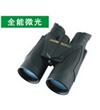 游獵者RANGER Pro 10×56