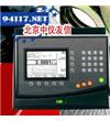 DT-9935 LCR電感電容數(shù)字萬(wàn)用表