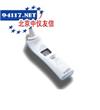 DT-137電子體溫計(jì)