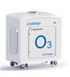 大氣臭氧探測(cè)激光雷達(dá) O3 Finder