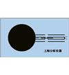 高溫?zé)崃鱾鞲衅鱂R-500
