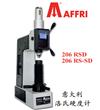 洛氏硬度計206RSD