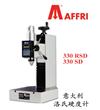 330RSD/RS-SD^洛氏硬度計