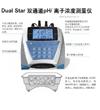 Dual Star 氯離子測量儀^D10P-17