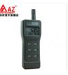 臺灣衡欣 AZ77535二氧化碳檢測儀