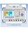 SP3303S可編程直流穩(wěn)壓電源