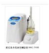 庫侖法卡氏水分測定儀 MKC-710B