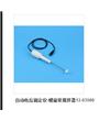 自動(dòng)電位滴定儀-螺旋槳攪拌器12-03566