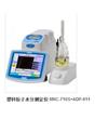 塑料粒子水分測定儀 MKC-710S+ADP-611