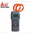 臺灣衡欣 AZ82012高精度電子壓力表 數(shù)字壓差儀
