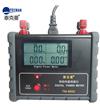 TM9800數(shù)字智能電量測(cè)量?jī)x