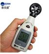 TM840M迷你型數(shù)字風(fēng)速計