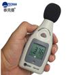 TM810M報警型數(shù)字噪音計