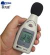 TM810M 報警型數(shù)字噪音計