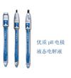 pH電極SenTix 81