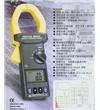 交流電力及諧波分析儀PROVA6603