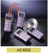 壓力計(jì)AZ-8230