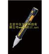 測(cè)試筆AC-9 