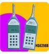 HS-6298A聲級(jí)計(jì)HS-6298