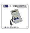 渦流測(cè)厚儀KJ-1000