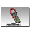 數(shù)字萬(wàn)用表M9805A華誼儀表MASTECH 數(shù)字萬(wàn)用表M9805A