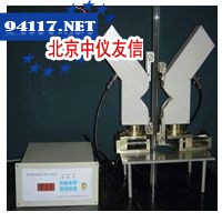 hd5000激光測厚儀.jpg
