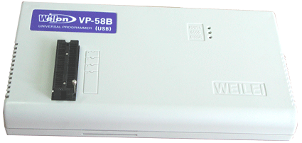 通用編程器VP-58B
