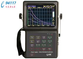 PXUT-320C型全數(shù)字智能超聲波探傷儀