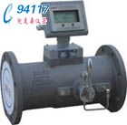 氣體渦輪流量計QWLJ-250羅托克rotork 氣體渦輪流量計QWLJ-250