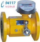 氣體渦輪流量計QWLJ-100羅托克rotork 氣體渦輪流量計QWLJ-100