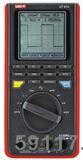 UT81A萬用表