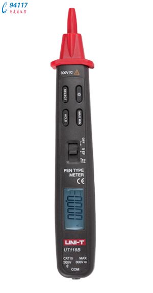 筆式萬用表UT118B