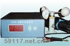 HR-002電腦風速測控儀電腦風速測控儀