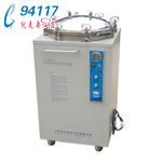 不銹鋼蒸汽滅菌器LX-120L