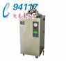 立式壓力蒸汽滅菌器 YXQ-LS-50SII