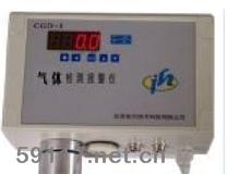 CGD-I-BVOC在線(xiàn)壁掛式有機(jī)揮發(fā)氣體VOC檢測(cè)儀