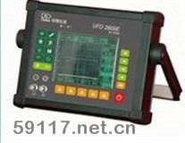 UFD2600E便攜式超聲探傷儀