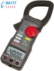 DCM2000AD交直流電流鉗表