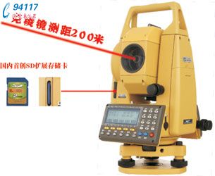 全站儀BTS-812R