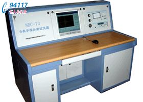 NDC-T3數字式超聲波探頭測試儀
