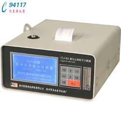 CLJ-BIILCD手持式激光塵埃粒子計數(shù)器
